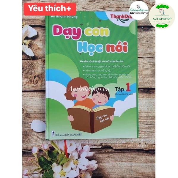 🍄Dạy con học nói 1