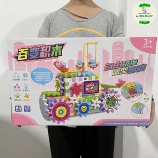 Bộ lego bánh răng 85 chi tiết và 135 chi tiết