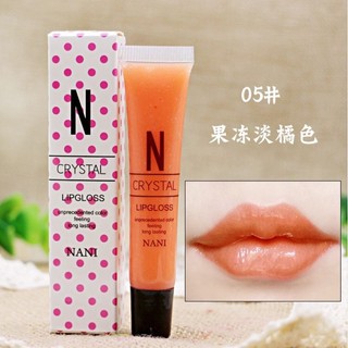 Son nhũ bóng cho đôi môi căng mọng