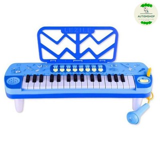Đồ chơi mô hình đàn piano kèm micro đồchơi có nhạc cho bé.