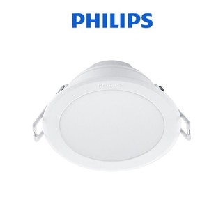Philips Meson IO New Gen 5W 7W 9W 13W Đèn Downlight Âm Trần Giảm Ánh Sáng Tốt cho Mắt.