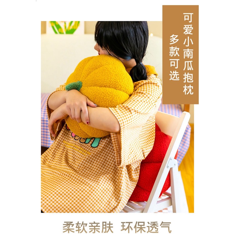 Gối Ôm Nhồi Bông Mềm Mại Hình Quả Bí Ngô Vui Nhộn Sáng Tạo