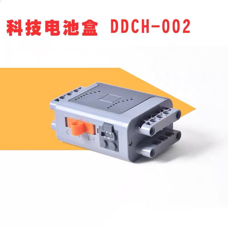Bộ Mô Tơ Lego 83 Động Cơ 88M 9686 Power Kèm Hộp Pin