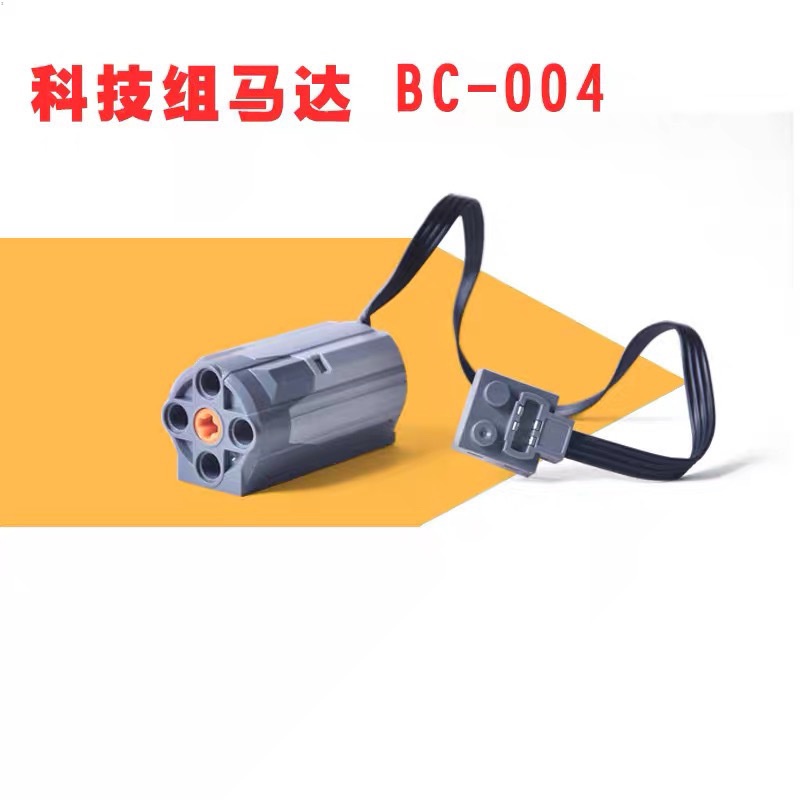 Bộ Mô Tơ Lego 83 Động Cơ 88M 9686 Power Kèm Hộp Pin