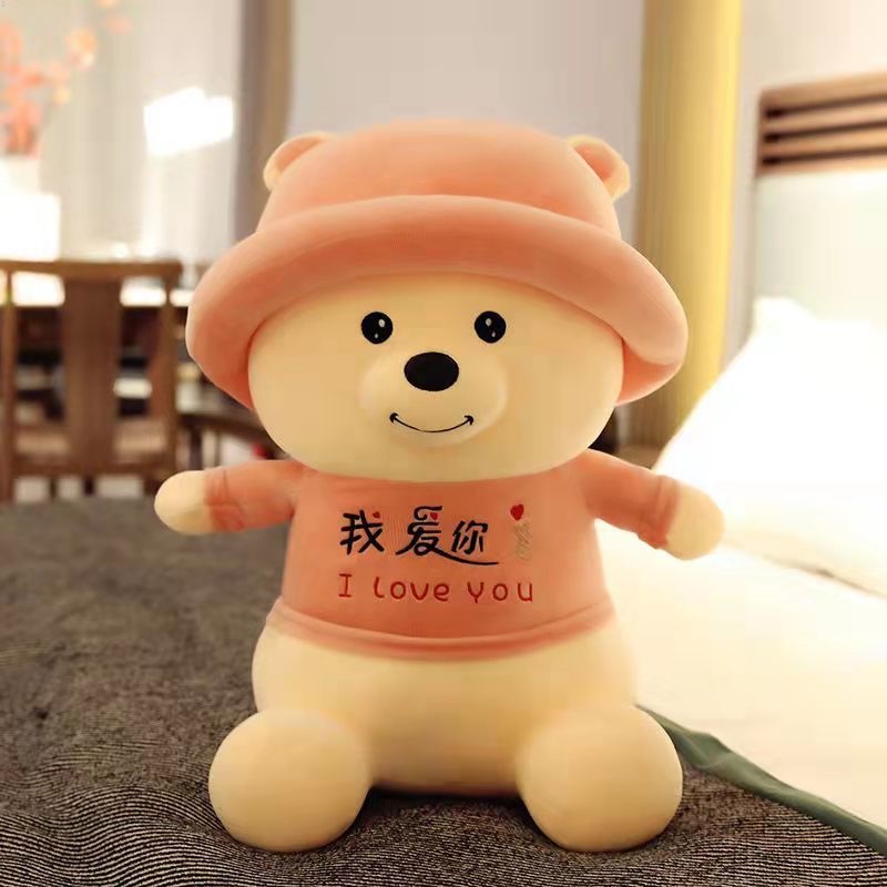 Thú Nhồi Bông Hình Gấu Hoạt Hình Dễ Thương 520