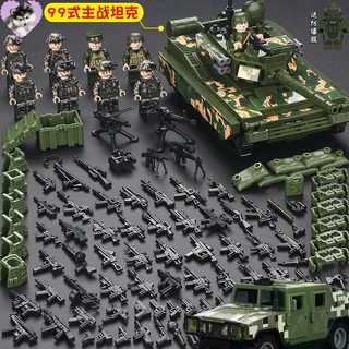 Mô hình đồ chơi lego lắp ráp xe tăng quân đội