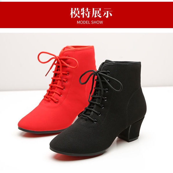 Giày Khiêu Vũ Latin Vải Oxford Đế Mềm Cổ Cao Thiết Kế Dễ Thương Cho Nữ