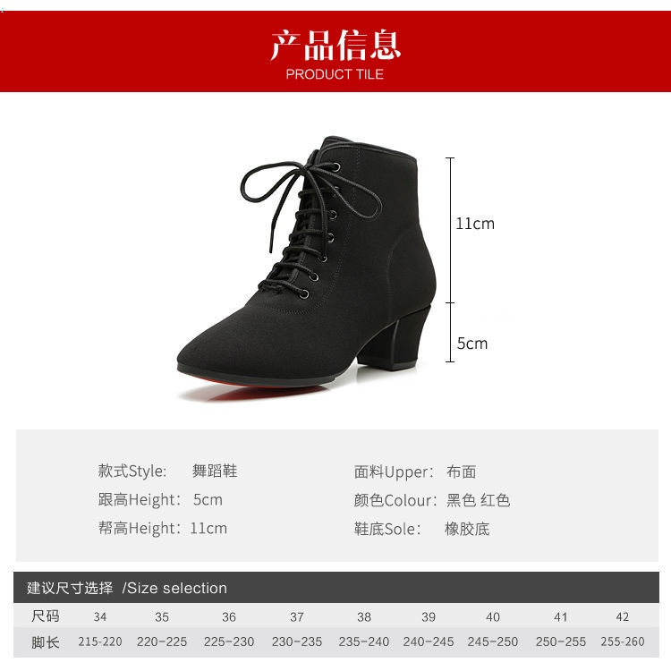 Giày Khiêu Vũ Latin Vải Oxford Đế Mềm Cổ Cao Thiết Kế Dễ Thương Cho Nữ