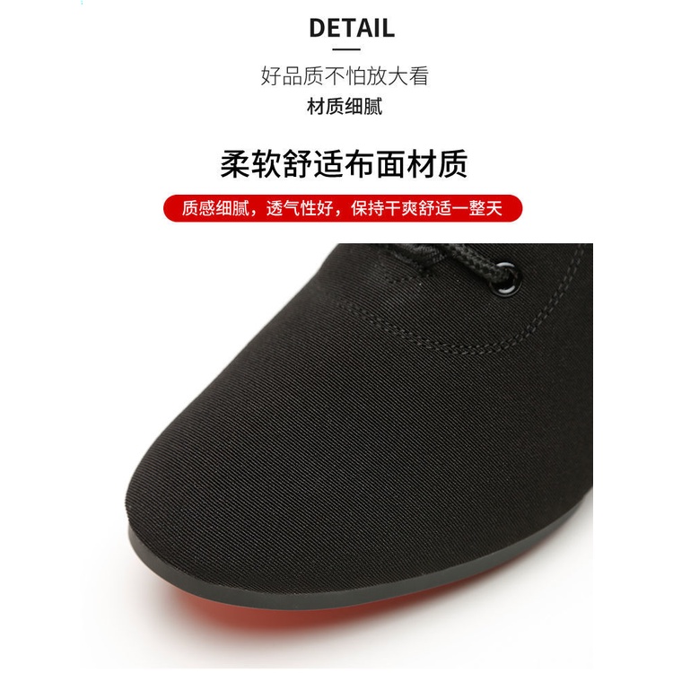 Giày Khiêu Vũ Latin Vải Oxford Đế Mềm Cổ Cao Thiết Kế Dễ Thương Cho Nữ