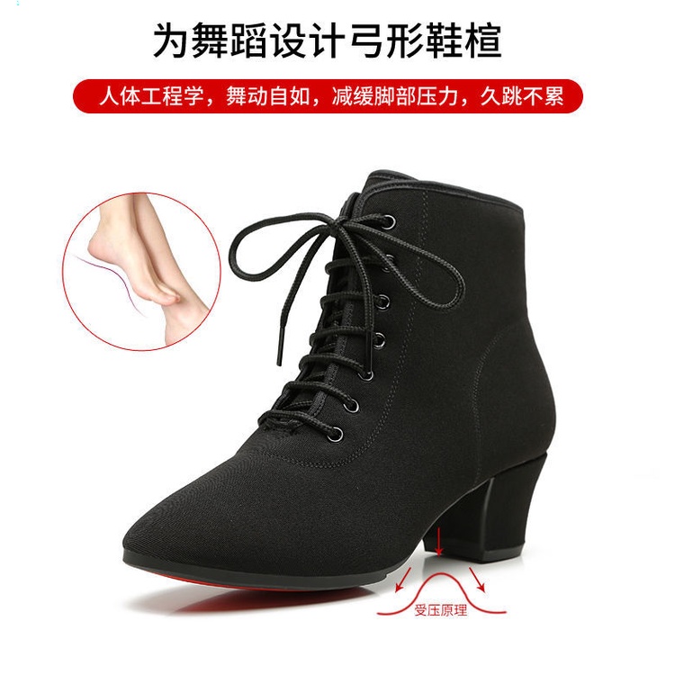 Giày Khiêu Vũ Latin Vải Oxford Đế Mềm Cổ Cao Thiết Kế Dễ Thương Cho Nữ