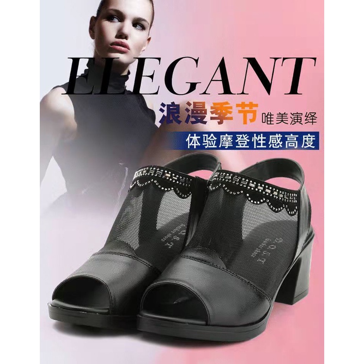 Sandal Cao Gót Thiết Kế Mới Cao Cấp Thời Trang Mùa Hè Dành Cho Người Lớn Tuổi
