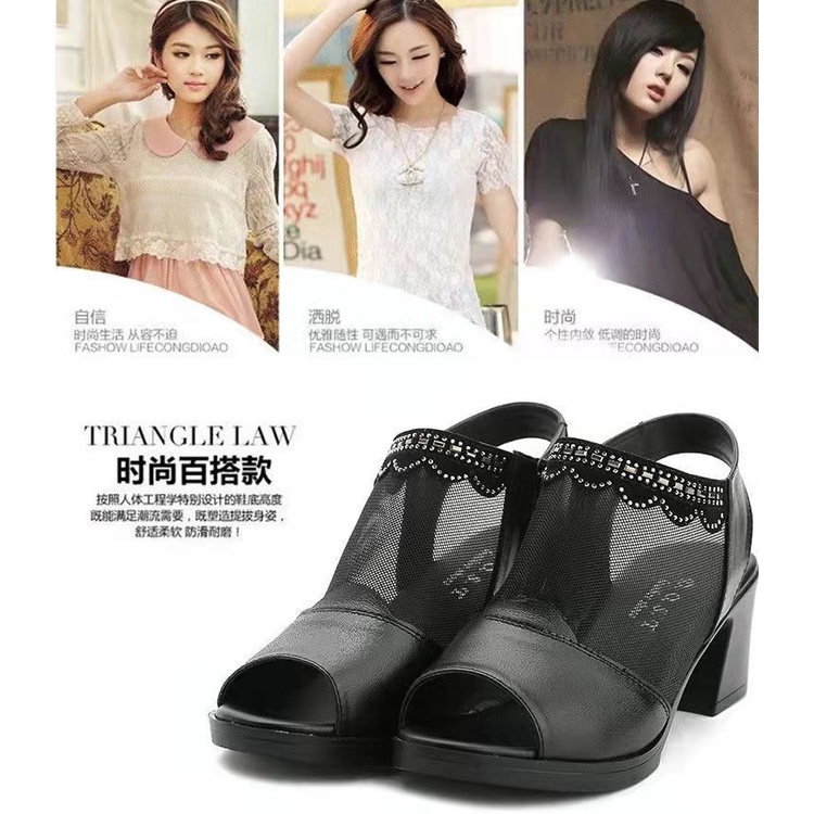 Sandal Cao Gót Thiết Kế Mới Cao Cấp Thời Trang Mùa Hè Dành Cho Người Lớn Tuổi