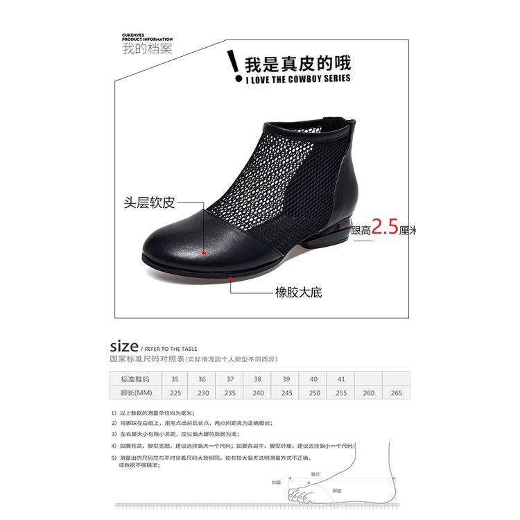 Giày Bốt Da Thật Đế Dày Thời Trang Mùa Hè 2023 Cho Nữ