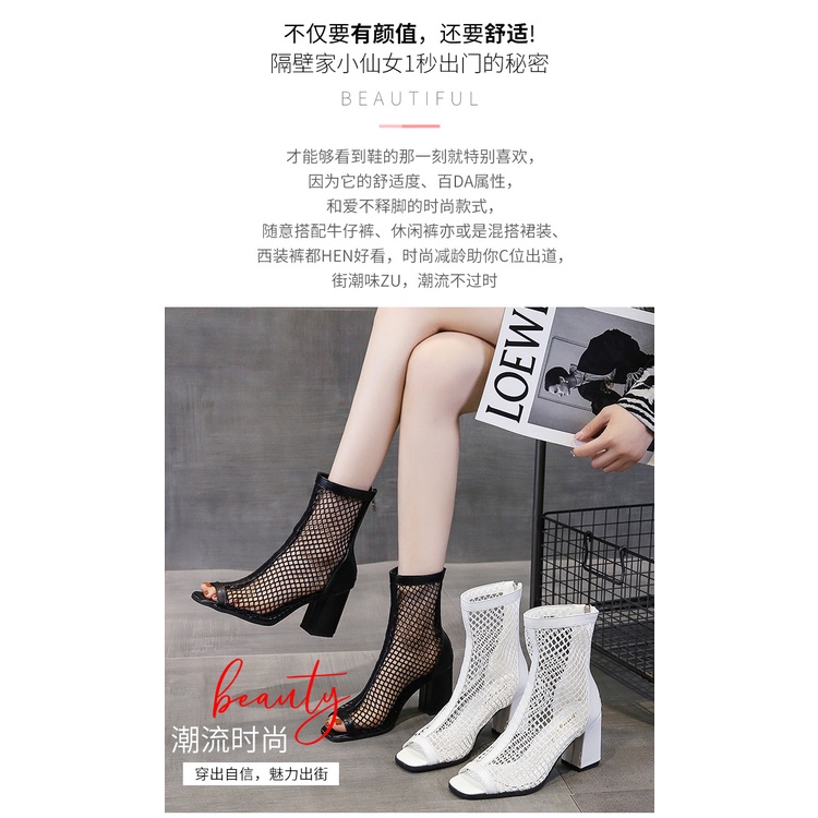 Giày Bốt Cao Gót Hở Mũi Phối Lưới Thoáng Khí Thời Trang Mùa Xuân 2023 Cho Nữ
