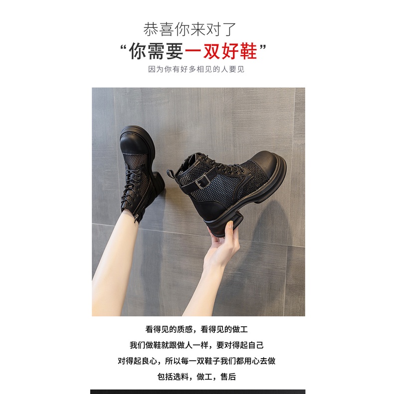 Giày Bốt Martin Phối Lưới Thoáng Khí Đế Dày Phong Cách Mới 2023