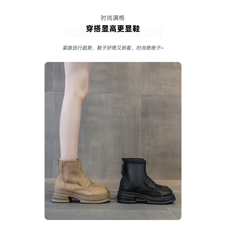 Giày Bốt Martin Mỏng Đế Dày Thoáng Khí Phong Cách Anh Quốc Thời Trang Mùa Hè Cho Nữ