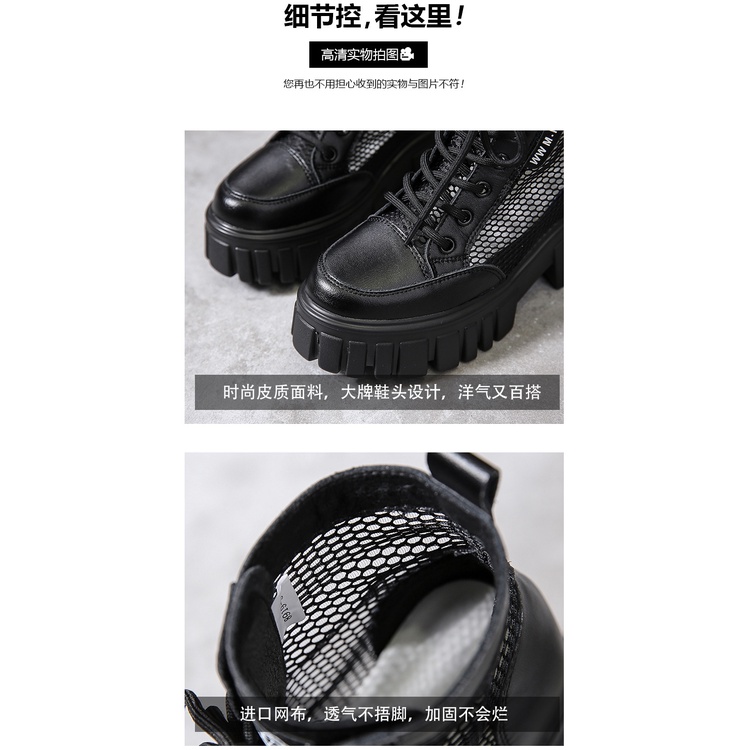 Giày Bốt Martin Mỏng Thoáng Khí Phong Cách Anh Quốc Thời Trang Xuân Hè 2023 Mới