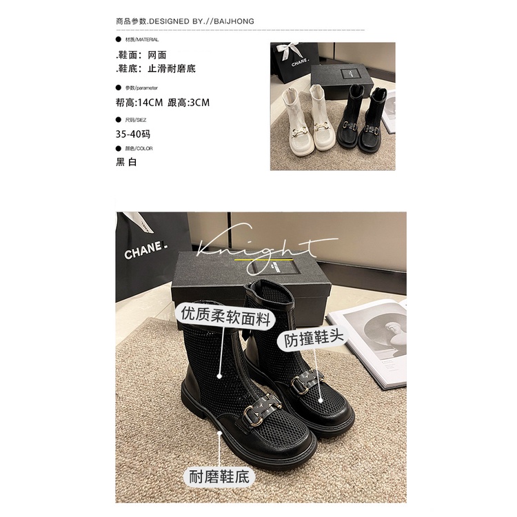 Giày Bốt Martin Phối Lưới Mỏng Nhẹ Thoáng Khí Thời Trang Cho Nữ