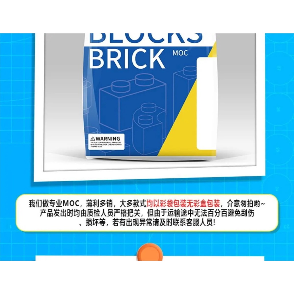 Đồ Chơi Lắp Ráp Lego Hình Côn Trùng Động Vật Trang Trí Bàn