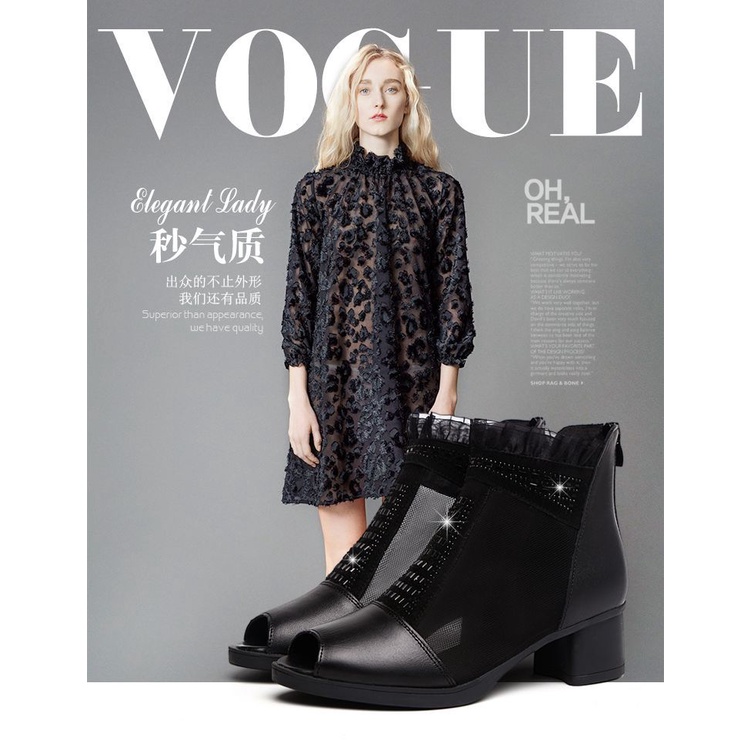 Giày Sandal Cao Gót Da Mềm Phối Lưới Thời Trang Mùa Xuân 2023 Cho Nữ