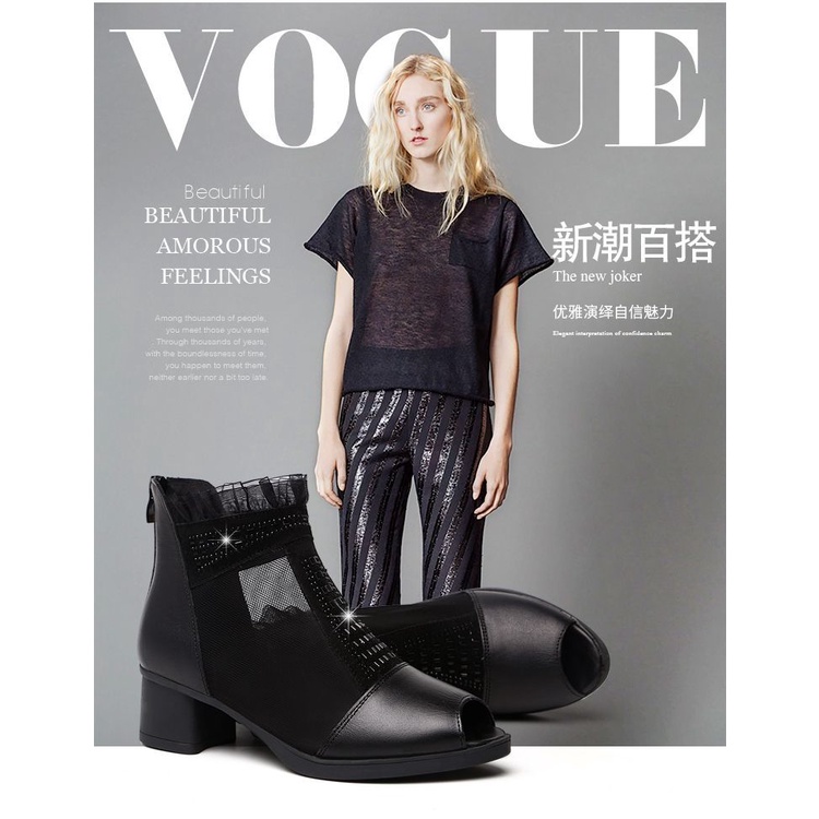 Giày Sandal Cao Gót Da Mềm Phối Lưới Thời Trang Mùa Xuân 2023 Cho Nữ