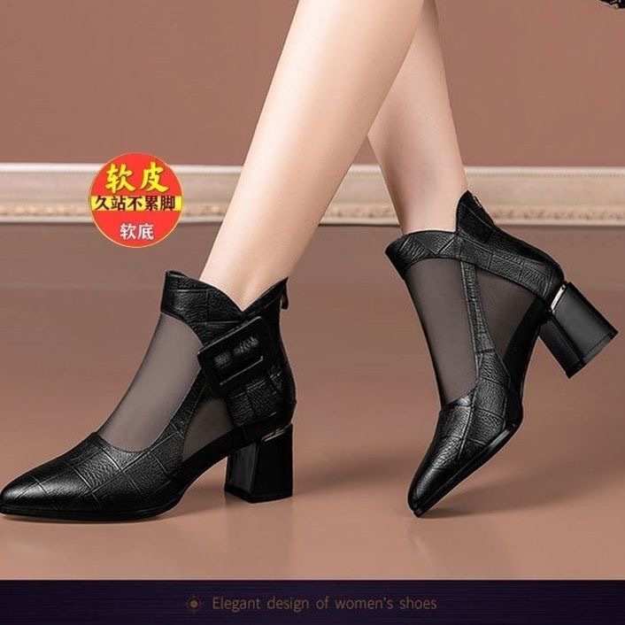 Giày Bốt Cao Gót Da Thật Mềm Phối Lưới Rỗng Thời Trang Mùa Xuân 2023 Cho Nữ