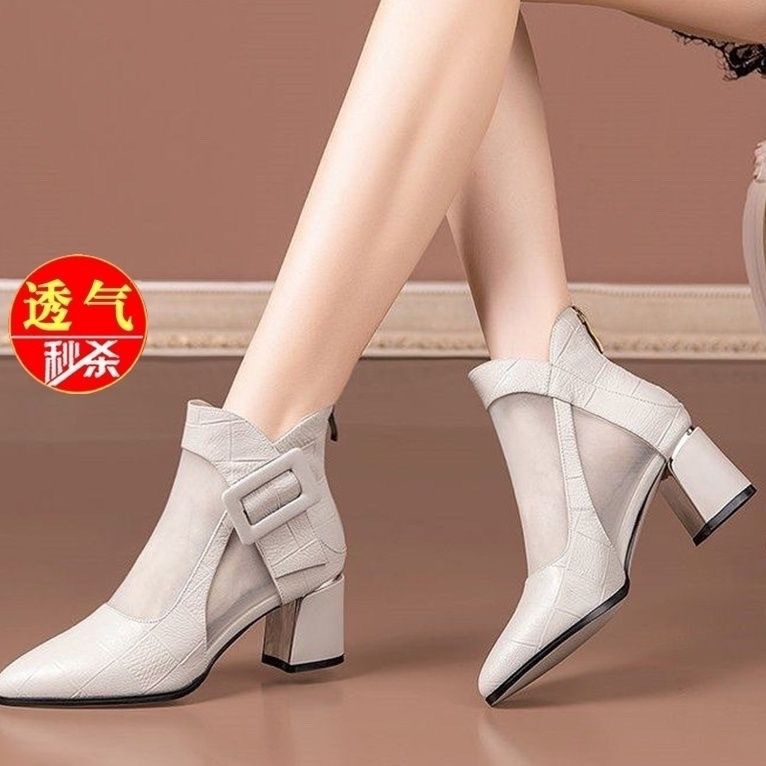 Giày Bốt Cao Gót Da Thật Mềm Phối Lưới Rỗng Thời Trang Mùa Xuân 2023 Cho Nữ