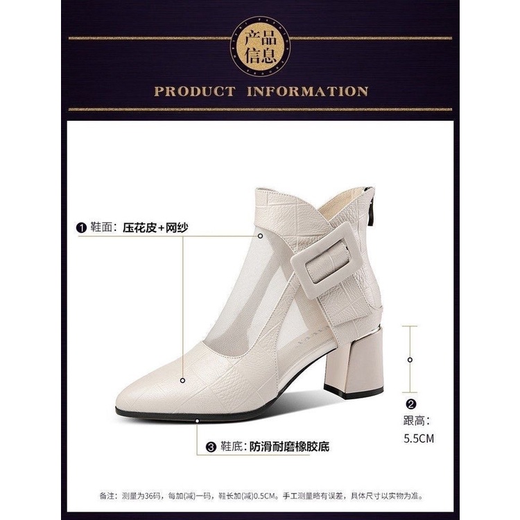Giày Bốt Cao Gót Da Thật Mềm Phối Lưới Rỗng Thời Trang Mùa Xuân 2023 Cho Nữ