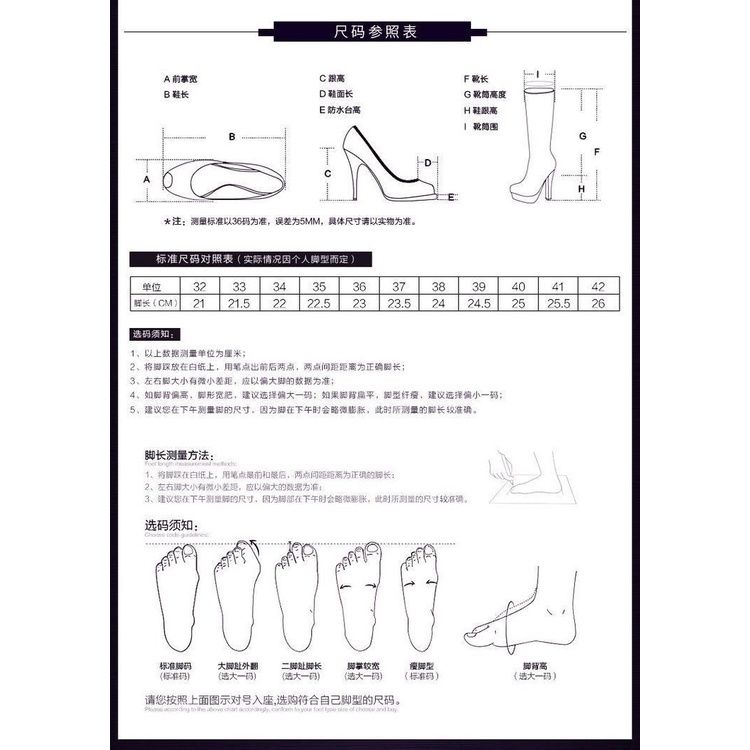 Giày Bốt Cao Gót Da Thật Mềm Phối Lưới Rỗng Thời Trang Mùa Xuân 2023 Cho Nữ