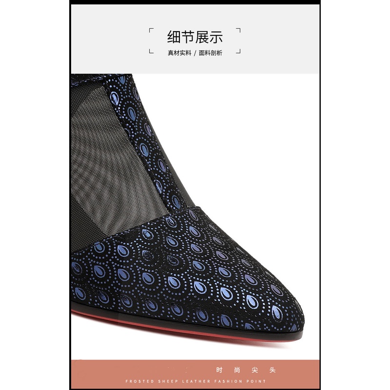 Giày Bốt Cao Gót Bằng Da Mềm Phối Lưới Rỗng Thời Trang Mùa Hè 2022