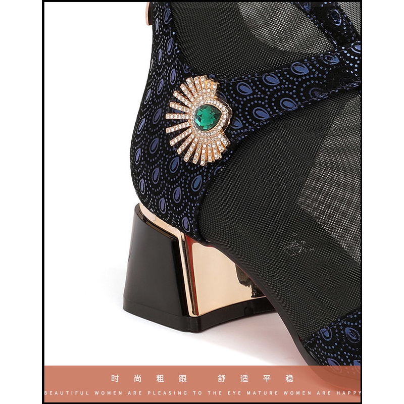 Giày Bốt Cao Gót Bằng Da Mềm Phối Lưới Rỗng Thời Trang Mùa Hè 2022