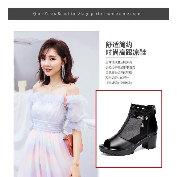 Giày Bốt Cao Gót Hở Mũi Phối Lưới Thời Trang Mùa Hè 2022 Cho Nữ