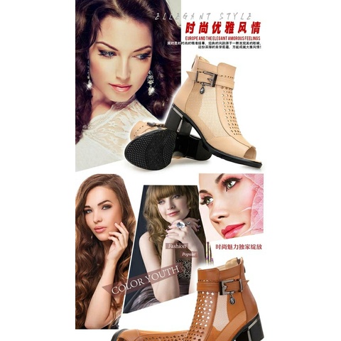 Giày Sandal Cao Gót Hở Mũi Chất Liệu Da Mềm Phối Lưới Thời Trang Xuân Hè Cho Nữ