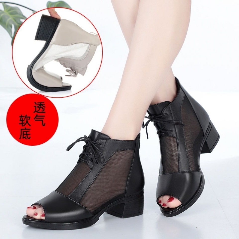 Giày Bốt Lưới Cao Gót Hở Mũi Thời Trang Xuân Hè 2022 Phong Cách Mới Dành Cho Bạn Nữ