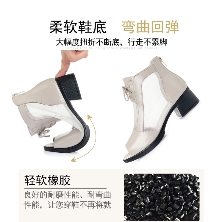 Giày Bốt Lưới Cao Gót Hở Mũi Thời Trang Xuân Hè 2022 Phong Cách Mới Dành Cho Bạn Nữ