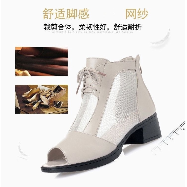 Giày Bốt Lưới Cao Gót Hở Mũi Thời Trang Xuân Hè 2022 Phong Cách Mới Dành Cho Bạn Nữ