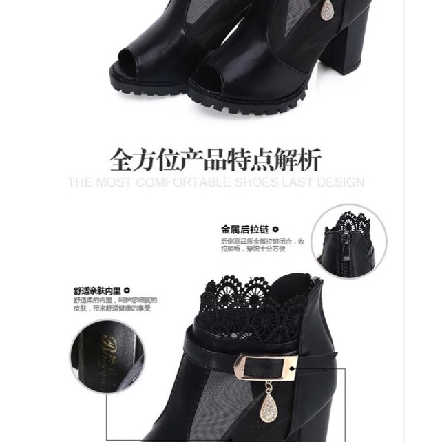 Giày Sandal Cao Gót Hở Mũi Phối Lưới Thời Trang Xuân Hè 2023 Cho Nữ