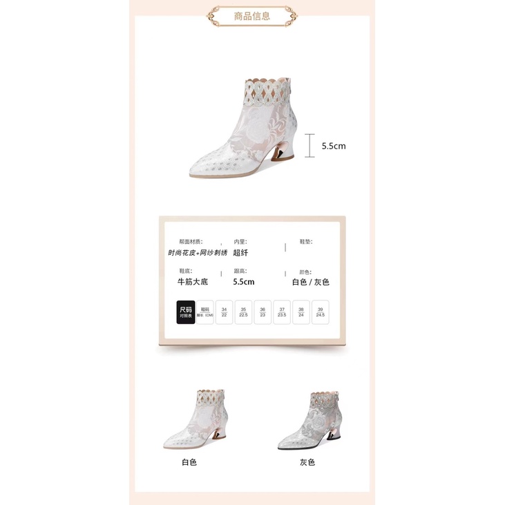 Giày Bốt Martin Gót Dày Phối Lưới Đính Đá Thời Trang Xuân Hè 2023 Mới Cho Nữ