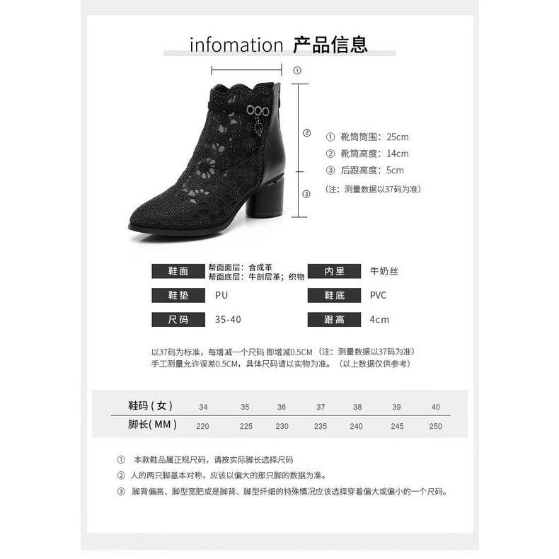 Giày Bốt Gót Dày Mũi Tròn Phối Lưới Thoáng Khí Thời Trang Mùa Xuân 2022 Cho Nữ