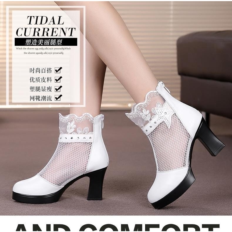 Giày Bốt Cao Gót Bằng Da Thật Phối Lưới Thoáng Khí Thời Trang Mùa Xuân Cho Nữ