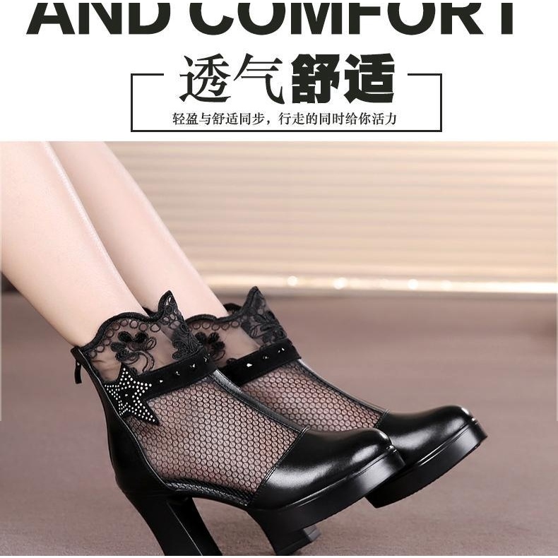 Giày Bốt Cao Gót Bằng Da Thật Phối Lưới Thoáng Khí Thời Trang Mùa Xuân Cho Nữ