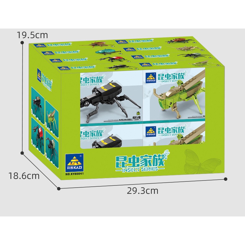 Bộ Đồ Chơi Lắp Ráp Lego Hình Bươm Bướm 6 Món Cho Bé