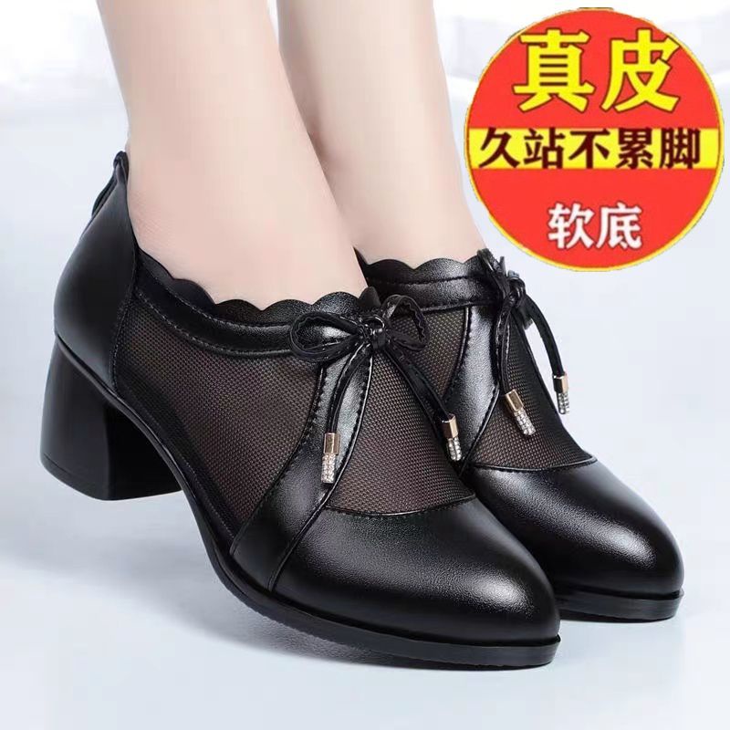 Giày Sandal Da Thật Đế Mềm Dày Phối Lưới Thoáng Khí Thời Trang Mùa Hè Cho Nữ