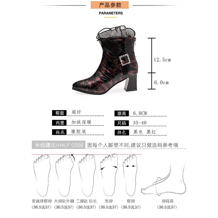 Giày Bốt Da Bóng Phong Cách Anh Quốc Thời Trang Mùa Thu 2022 Cho Nữ