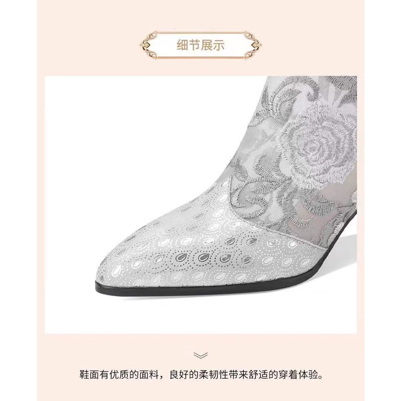 Giày Bốt Phối Lưới Thêu Họa Tiết Phong Cách Trung Hoa Thoáng Khí Thời Trang Xuân Hè Cho Nữ