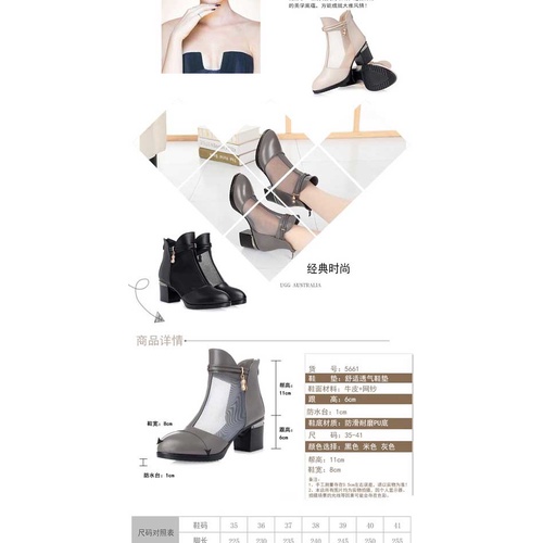 Giày Bốt Cao Gót Bằng Da Phối Lưới Rỗng Cỡ Lớn Thời Trang Xuân Thu Cho Nữ