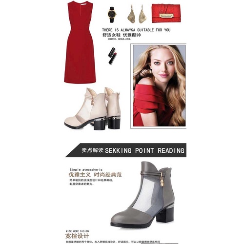 Giày Bốt Cao Gót Bằng Da Phối Lưới Rỗng Cỡ Lớn Thời Trang Xuân Thu Cho Nữ