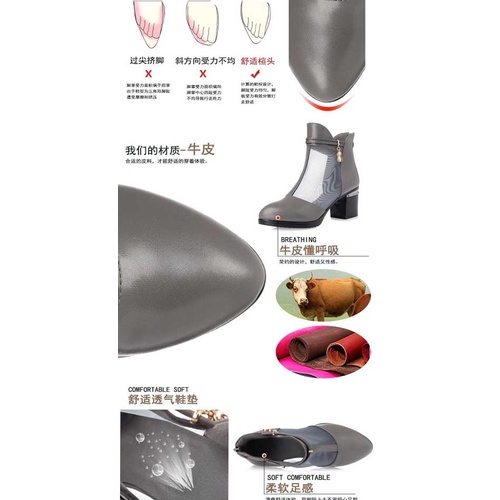 Giày Bốt Cao Gót Bằng Da Phối Lưới Rỗng Cỡ Lớn Thời Trang Xuân Thu Cho Nữ