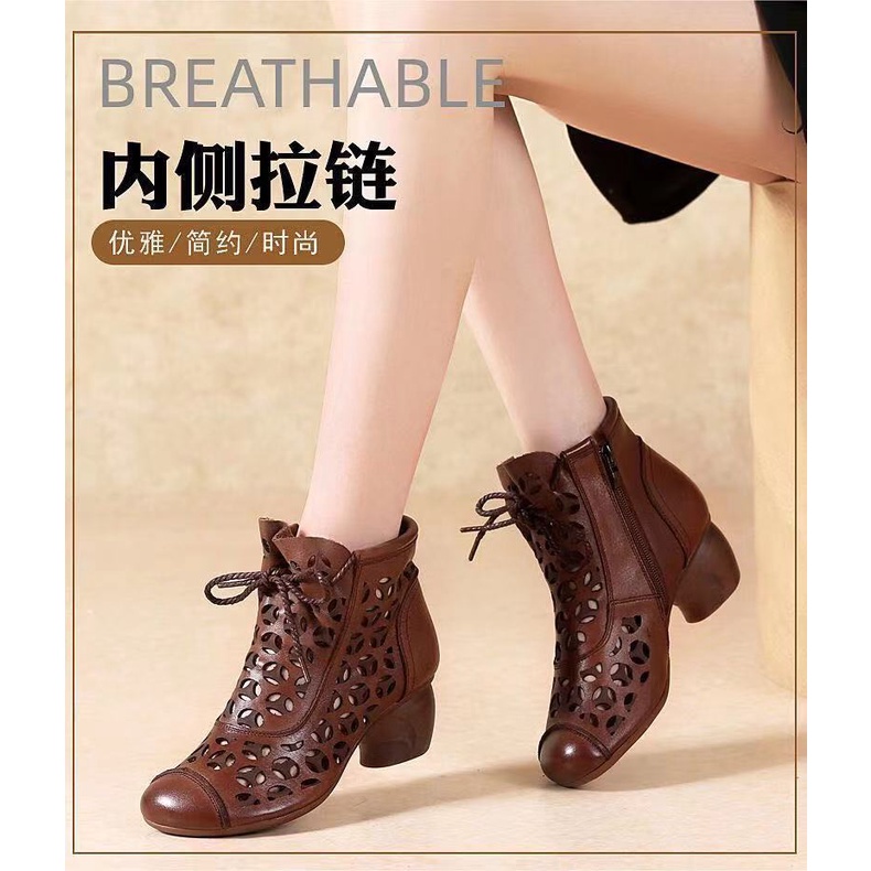 Giày Bốt Da Mềm Gót Vừa Mũi Tròn Đục Lỗ Thoáng Khí Kiểu Retro Thời Trang Mùa Hè 2021