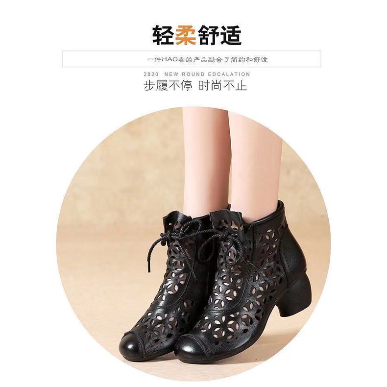 Giày Bốt Da Mềm Gót Vừa Mũi Tròn Đục Lỗ Thoáng Khí Kiểu Retro Thời Trang Mùa Hè 2021